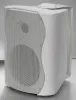 Купить SVS Audiotechnik WS-20 White по выгодной цене в Краснодаре