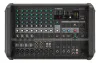 Купить YAMAHA EMX5 по выгодной цене в Краснодаре