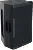 MACKIE SRM650