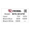 Купить VOLTA BETA-4816T по выгодной цене в Краснодаре