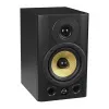 Купить WHARFEDALE PRO Diamond Studio 5 BT по выгодной цене в Краснодаре