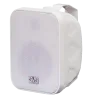 Купить SVS Audiotechnik WSP-60 White по выгодной цене в Краснодаре