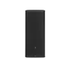 Купить JBL PRX925 по выгодной цене в Краснодаре