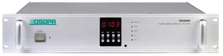 Купить DSPPA MAG-6835 по выгодной цене в Краснодаре