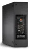 Купить JBL PRX815W по выгодной цене в Краснодаре