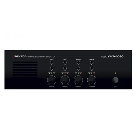 ВЕКТОР УМТ-4060