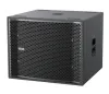 Купить Audiocenter PRO-S5118A по выгодной цене в Краснодаре