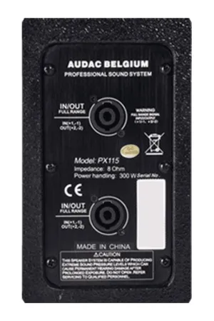 Купить AUDAC PX110MK2 по выгодной цене в Краснодаре