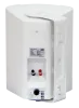 Купить SVS Audiotechnik WS-30 White по выгодной цене в Краснодаре