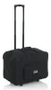Купить GATOR G-LIGHTBAG-2212W по выгодной цене в Краснодаре