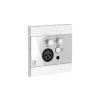 Купить AUDAC WP225/W по выгодной цене в Краснодаре