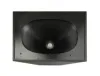 Купить Tannoy VQ 64 MH по выгодной цене в Краснодаре
