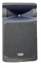 Купить XLINE SPX-600 PRO по выгодной цене в Краснодаре