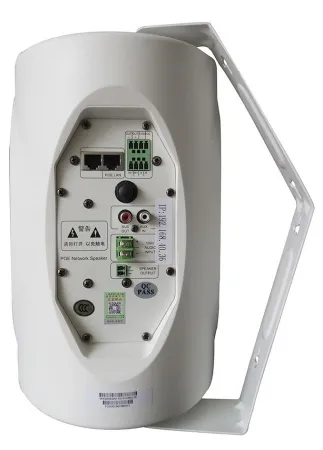 Купить DSPPA POE-6463W по выгодной цене в Краснодаре