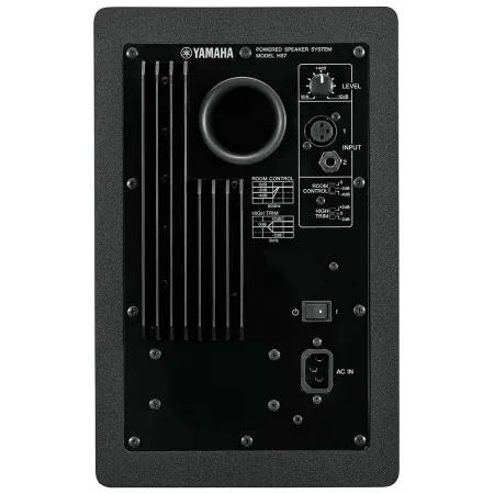Купить Yamaha HS7I W по выгодной цене в Краснодаре