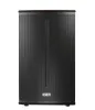 Купить FBT X-PRO 112A по выгодной цене в Краснодаре