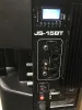 Купить JBL JS15-BT по выгодной цене в Краснодаре