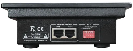 Купить DSPPA PAVA-8008E по выгодной цене в Краснодаре