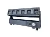 Купить PSL Lighting LED PIXEL 6x40 по выгодной цене в Краснодаре