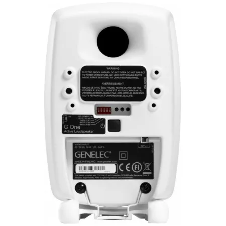 Купить Genelec G One BW по выгодной цене в Краснодаре