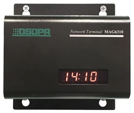 Купить DSPPA MAG-6310 по выгодной цене в Краснодаре