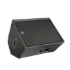 Купить HK AUDIO PR:O 115 XD2 по выгодной цене в Краснодаре