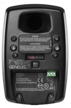 Купить Genelec 4010AM по выгодной цене в Краснодаре