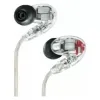Shure SE846G2CL-EFS
