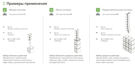 v8_6A3C_ed3 v8_6A3C_ed3