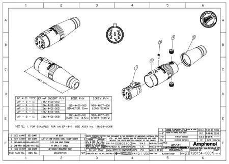 Купить AMPHENOL AP-6-11 по выгодной цене в Краснодаре