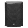 Купить TANNOY VX 12 по выгодной цене в Краснодаре