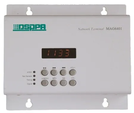 Купить DSPPA MAG-6401 по выгодной цене в Краснодаре