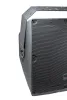 Купить SVS Audiotechnik IP-15T по выгодной цене в Краснодаре