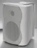 Купить SVS Audiotechnik WS-40 White по выгодной цене в Краснодаре