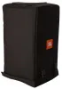 Купить JBL VRX932LAP-CVR по выгодной цене в Краснодаре