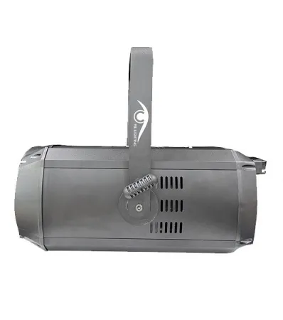 PSL Lighting LED COB PAR zoom PSL Lighting LED COB PAR zoom