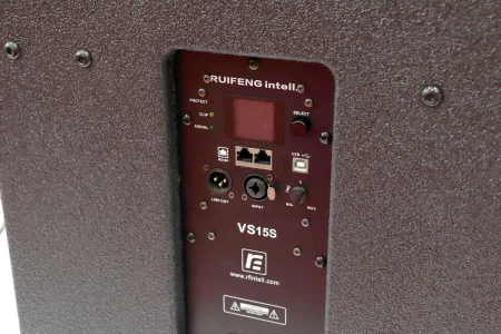 Купить RFIntell VI12 + VS15S stereo по выгодной цене в Краснодаре