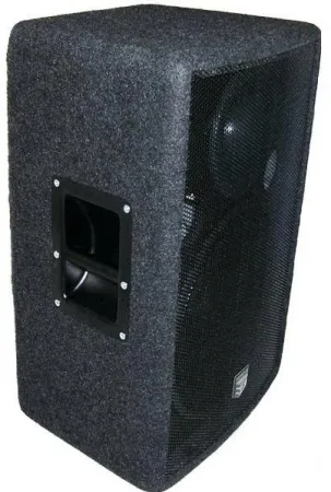 Купить ES-ACOUSTIC ES 15LA по выгодной цене в Краснодаре