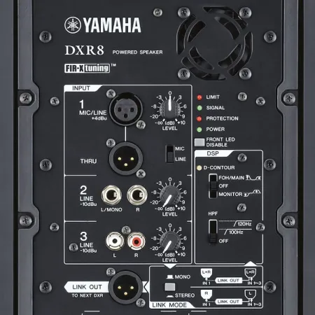 Купить YAMAHA DXR8MKII по выгодной цене в Краснодаре