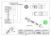 Купить AMPHENOL AX5F по выгодной цене в Краснодаре