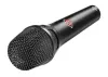 Купить NEUMANN KMS 104 BK по выгодной цене в Краснодаре