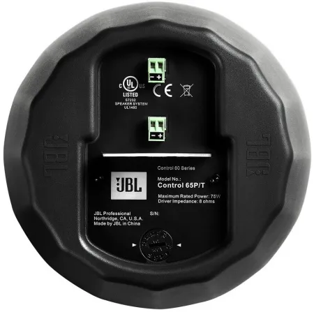 Купить JBL Control 65 P/T по выгодной цене в Краснодаре