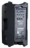 Купить INVOTONE EVO15A по выгодной цене в Краснодаре