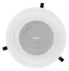 Купить Tannoy CMS 403ICTe по выгодной цене в Краснодаре