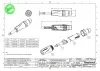 Купить AMPHENOL JM2P по выгодной цене в Краснодаре