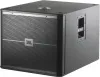 Купить JBL VRX918SP по выгодной цене в Краснодаре