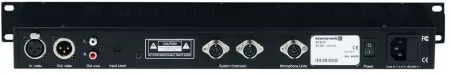 Купить BEYERDYNAMIC MCS 20 по выгодной цене в Краснодаре