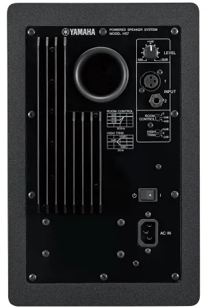 Купить YAMAHA HS7I по выгодной цене в Краснодаре
