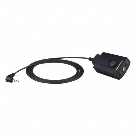 Купить Sennheiser RMS 1 по выгодной цене в Краснодаре