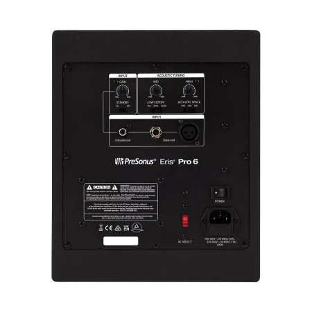 Купить Presonus Eris Pro 6 по выгодной цене в Краснодаре